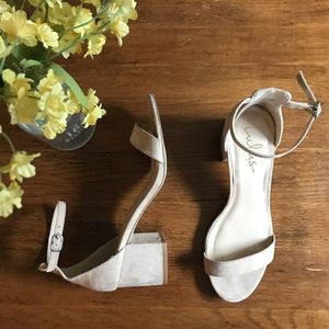 Nude Suede Strap Heels 🌼